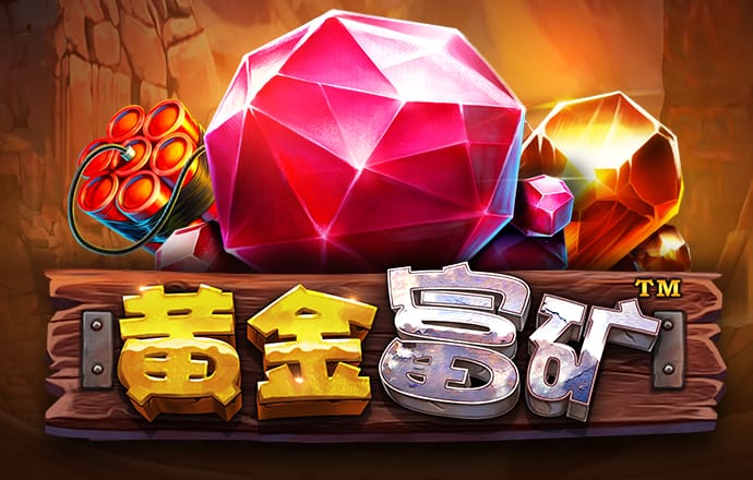 爱游戏ayx体育登录