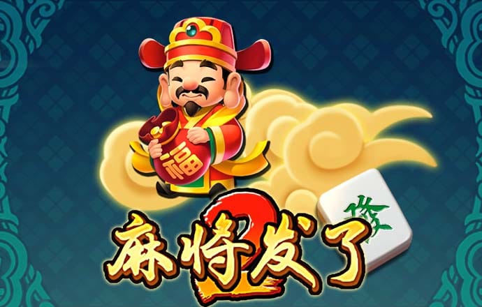 4949图库免费的资料港澳