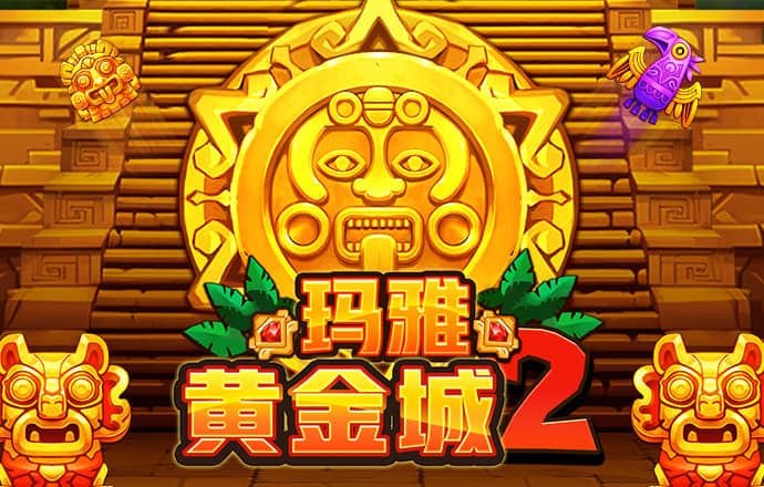 9博体育app官网截图1